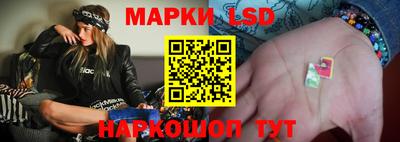 кристаллы Бугуруслан