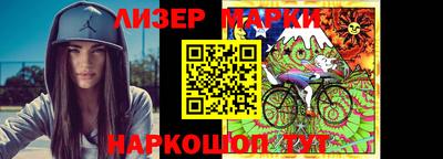 дурь Бузулук