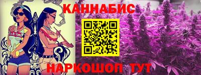кристаллы Бугуруслан