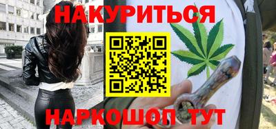 дурь Бузулук