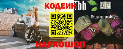 дурь Бузулук