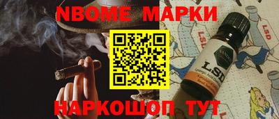 дурь Бузулук