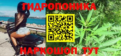 кристаллы Бугуруслан