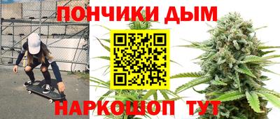 мдма Будённовск