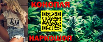 кристаллы Бугуруслан