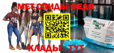 дурь Бузулук