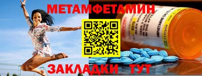 дурь Бузулук
