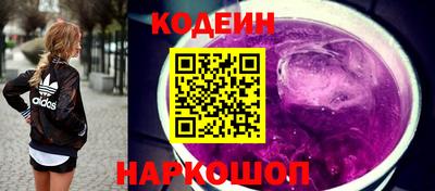дурь Бузулук