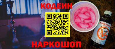 дурь Бузулук