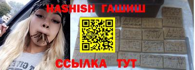 дурь Бузулук