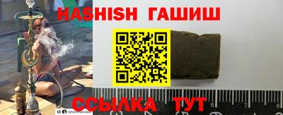 дурь Бузулук