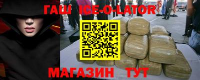дурь Бузулук