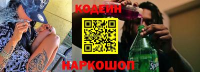 дурь Бузулук