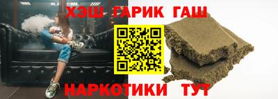 дурь Бузулук